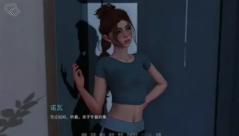 永恒世界 角色路线 实机截图 3