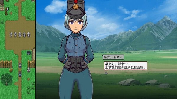 帝国入境所 主线事件 专题图 8