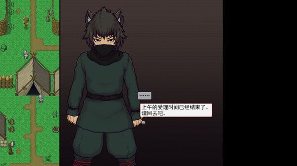 帝国入境所 角色路线 展示图 3