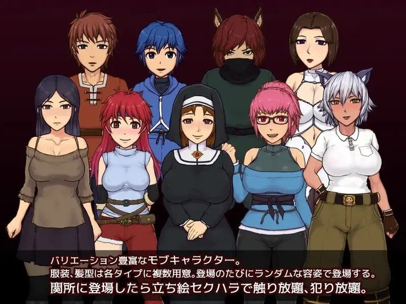 帝国入境所 角色路线 资料图 5