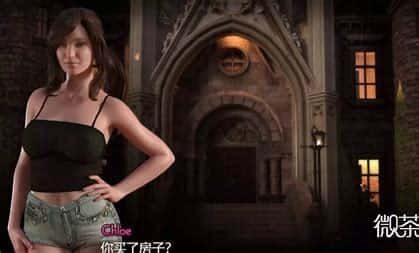 创世秩序 场景演出 实机截图 2