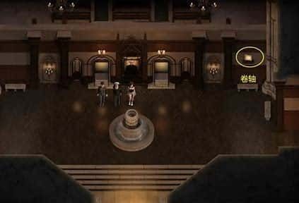 创世秩序 操作界面 玩法截图 1