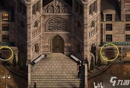 创世秩序 故事片段 预览图 7
