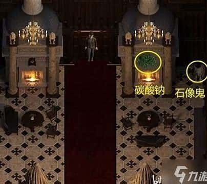 创世秩序 支线内容 玩法截图 6