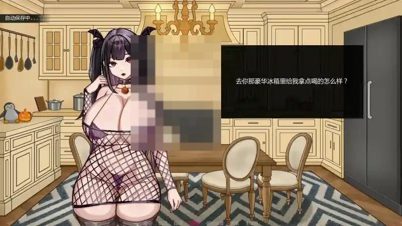 不是魅魔 玩法展示 玩法截图 2