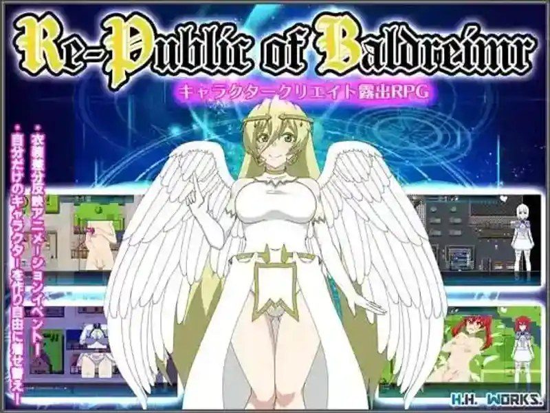 巴尔德海姆共和国RePublicofBaldrheimr 玩法展示 资料图 6