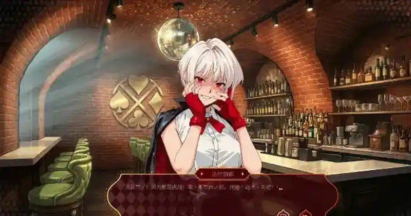欲望扑克俱乐部 故事片段 实机截图 3