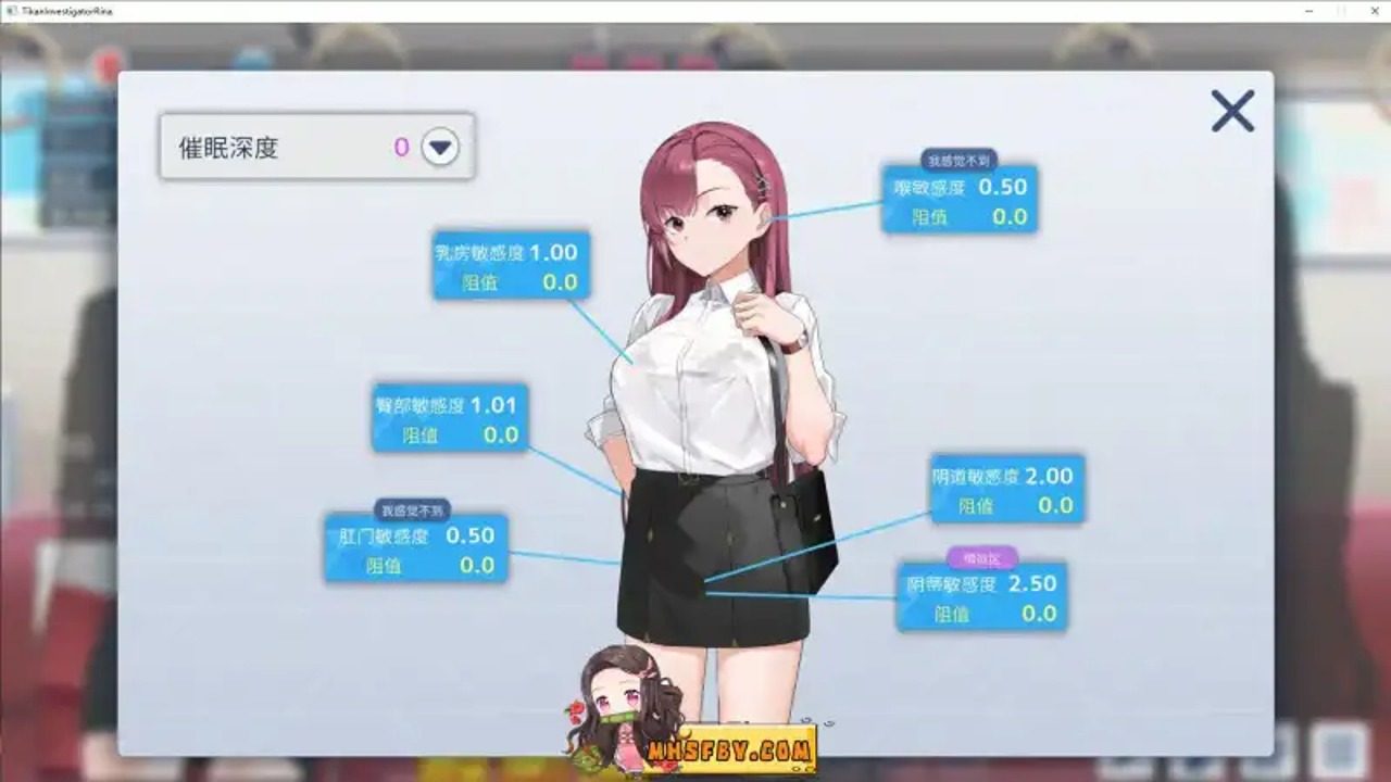 诱饵痴汉搜查官梨奈V1 诱饵痴汉搜查官梨奈V1汉化版下载与动态版本介绍：角色成长 封面图