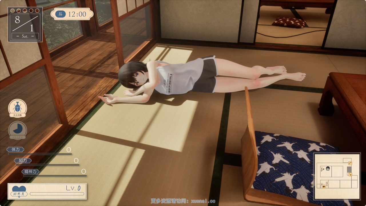 夏姐 主线事件 预览图 5